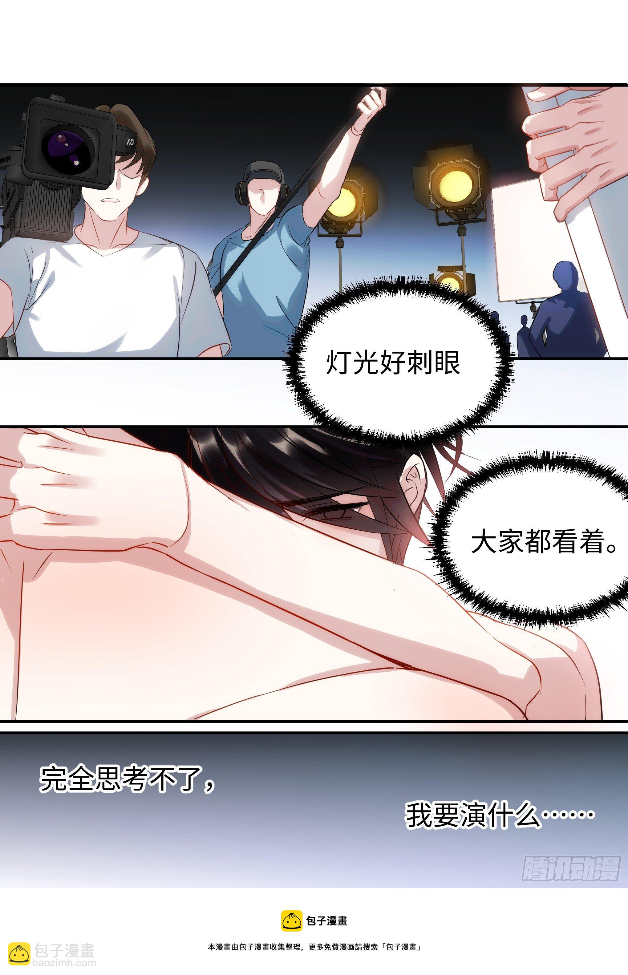 219.破茧-第243话