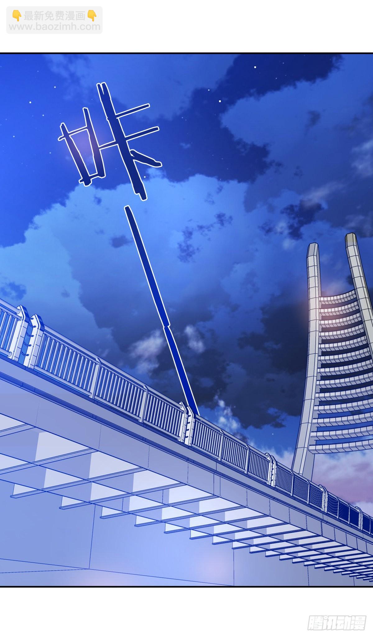 225.携手同行-第249话