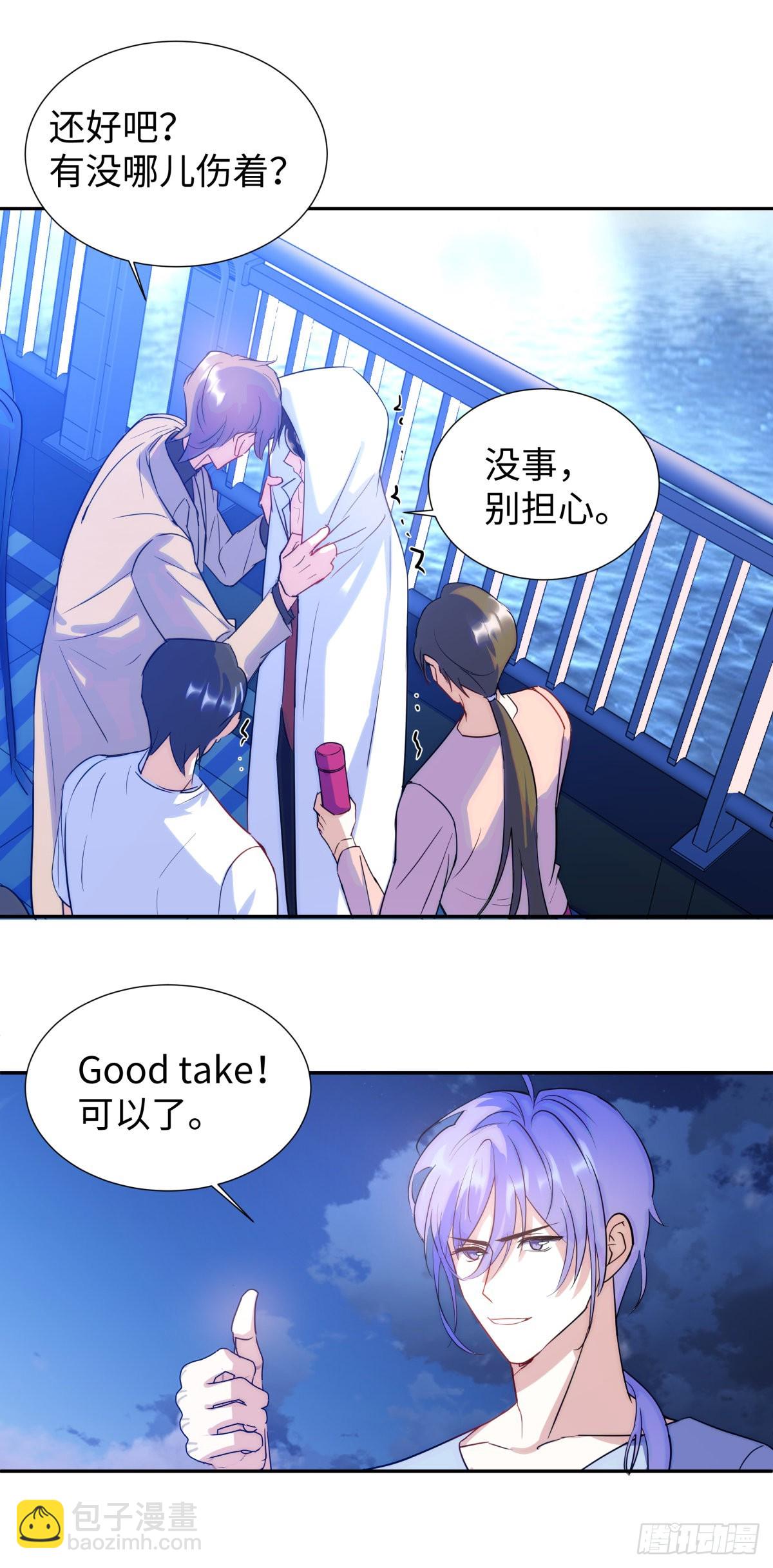 225.携手同行-第249话