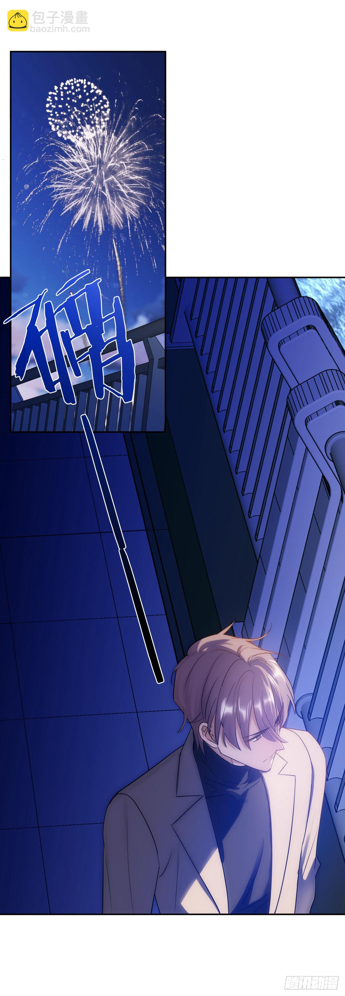 225.携手同行-第249话