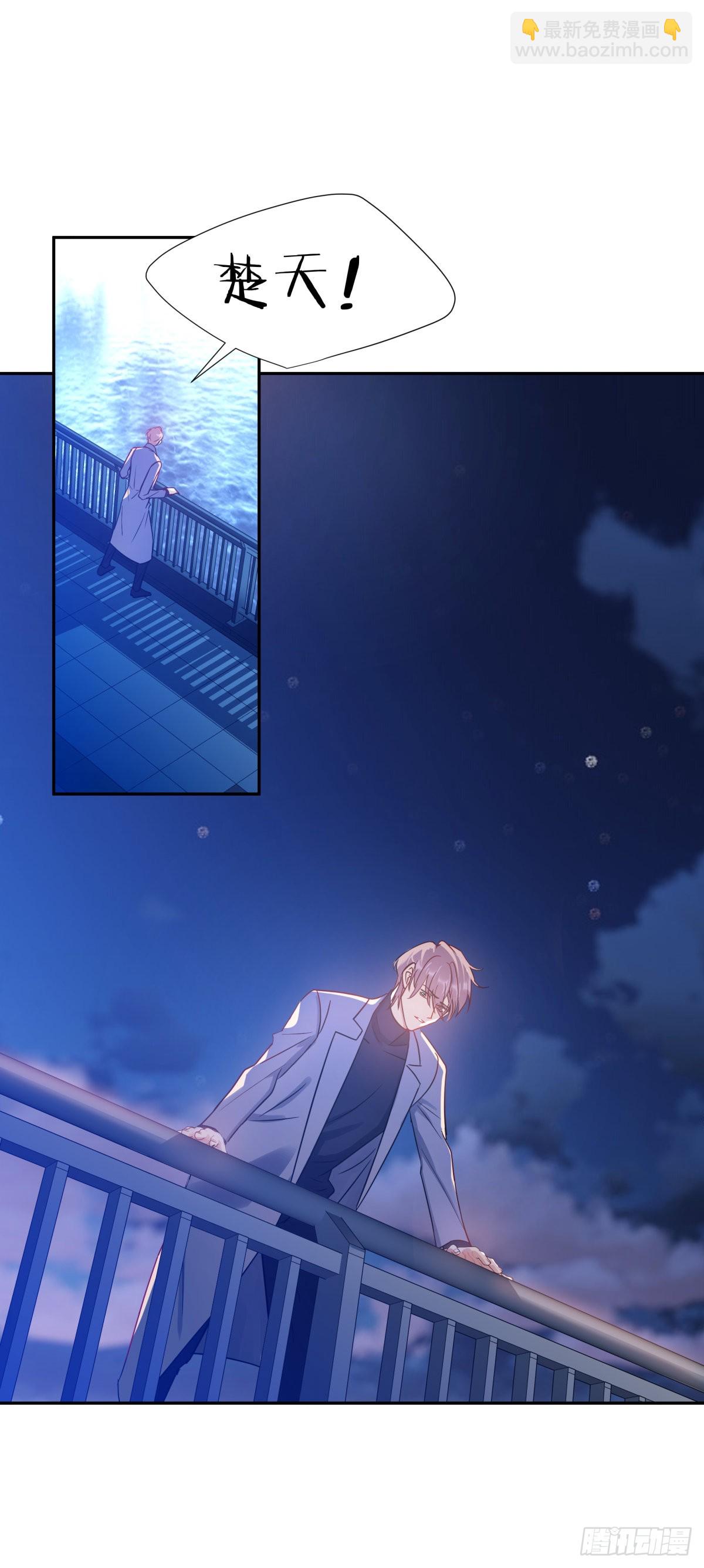 225.携手同行-第249话
