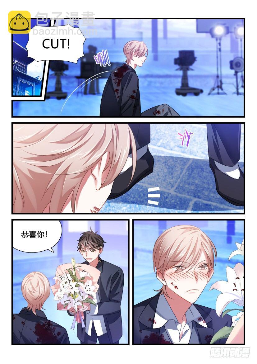 53.亲一个！-第59话