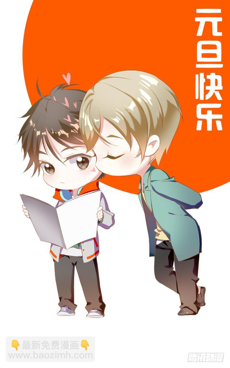 58.情不自禁-第65话