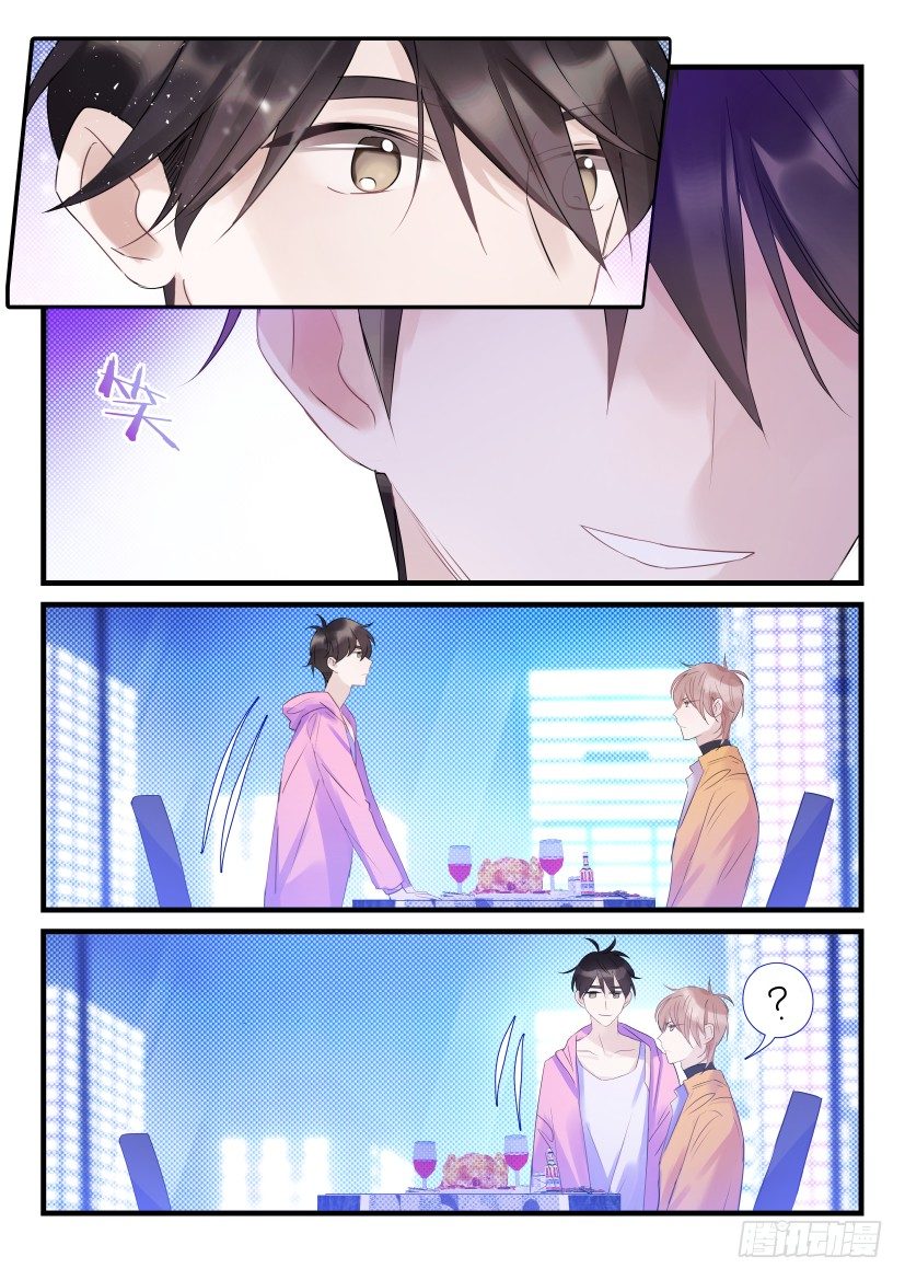 68.金主看看我！-第75话
