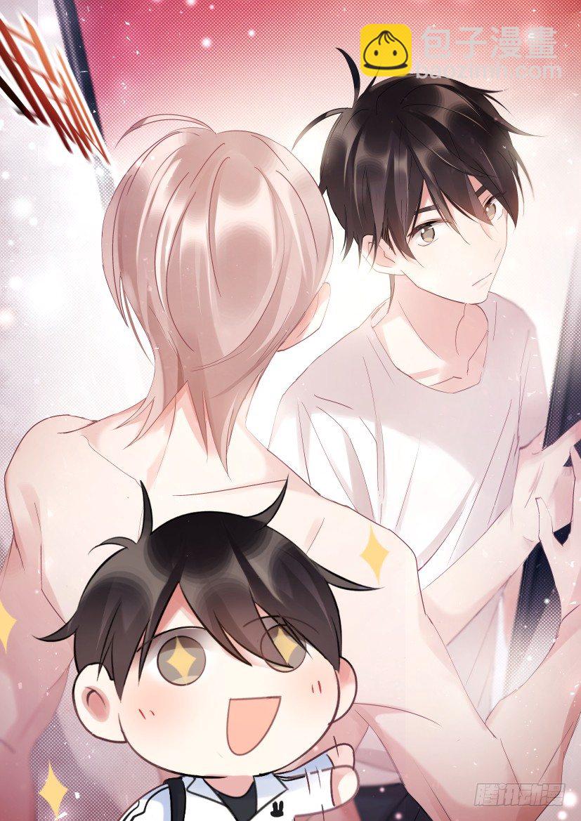 70.强闯浴室-第77话