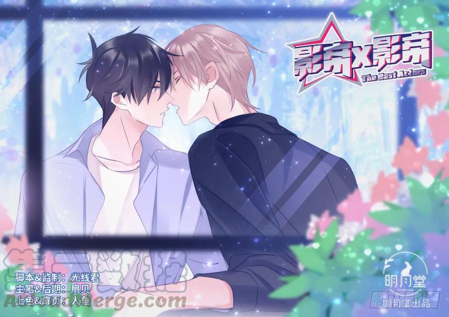 72.第一次-第79话