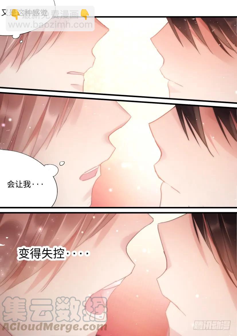 72.第一次-第79话