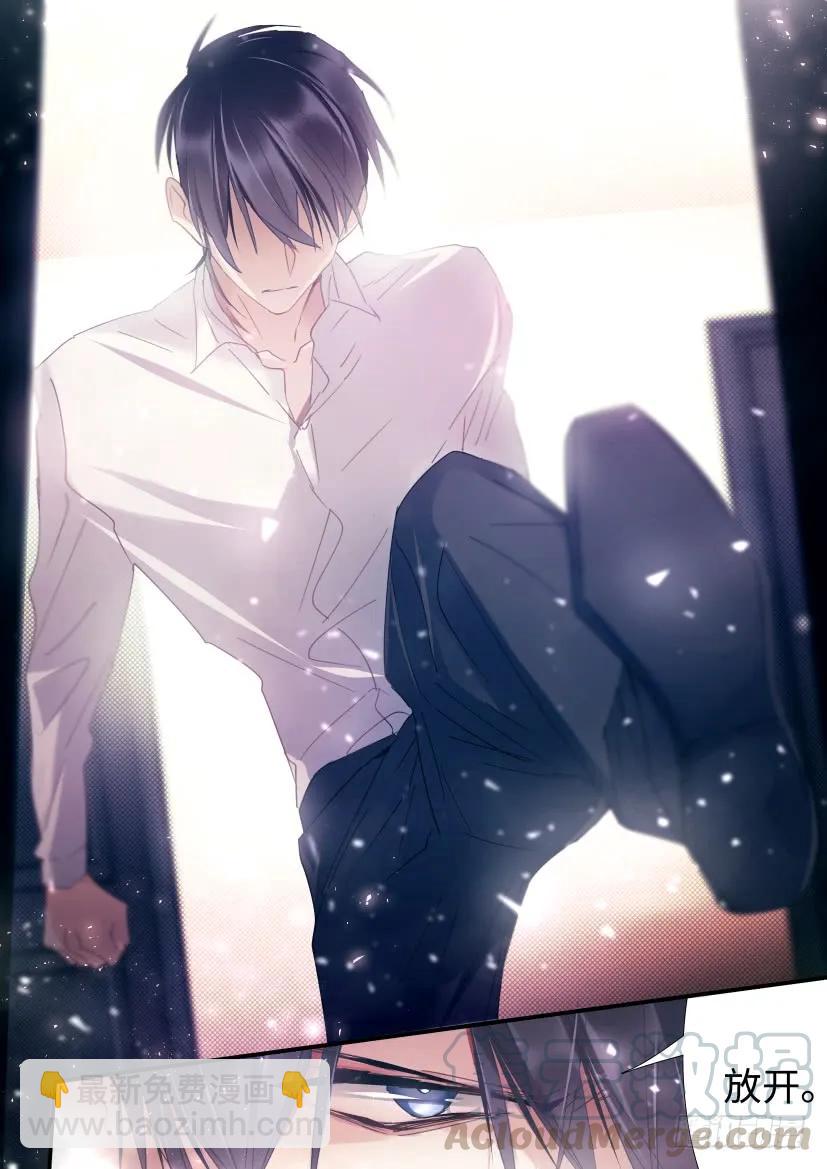 80.挺身而出-第85话