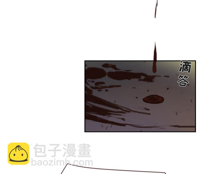 🍜影帝重生剧本 第1话 重生 第15页