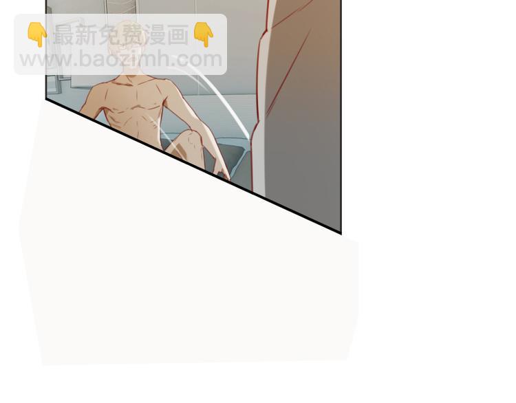 🍜影帝重生剧本 第1话 重生 第27页