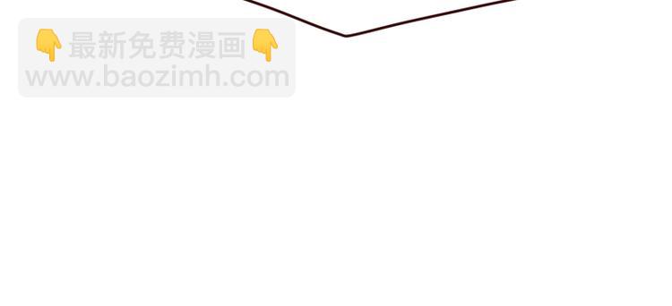 🍜影帝重生剧本 第1话 重生 第42页