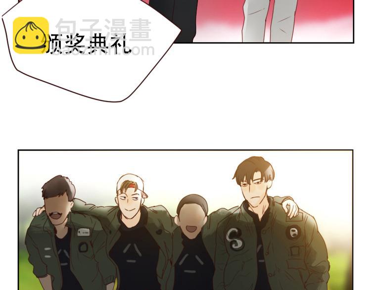 🍜影帝重生剧本 第1话 重生 第45页