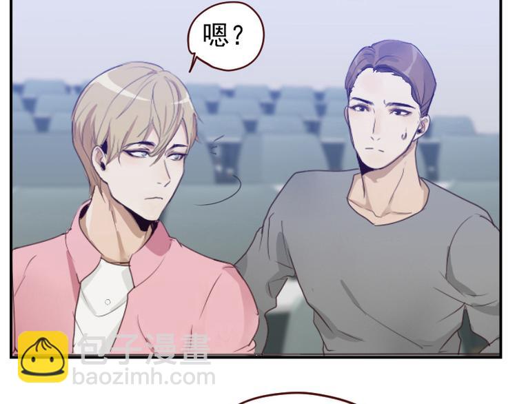 🍜影帝重生剧本 第11话 姓霍的你特么有病？ 第14页