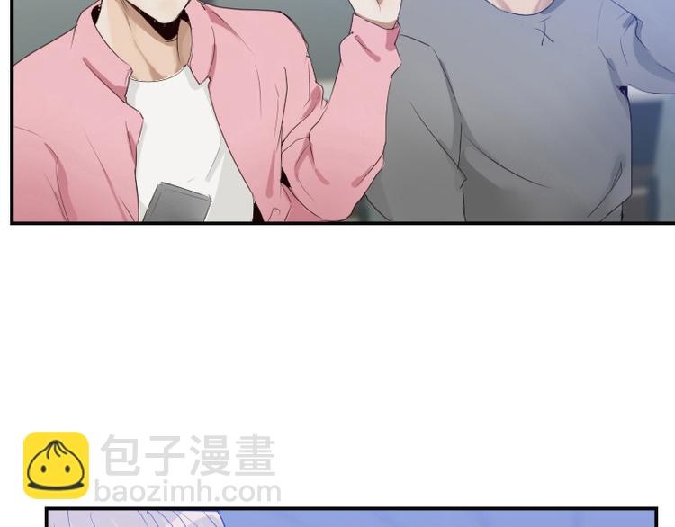 🍜影帝重生剧本 第11话 姓霍的你特么有病？ 第17页