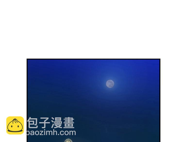 🍜影帝重生剧本 第11话 姓霍的你特么有病？ 第19页
