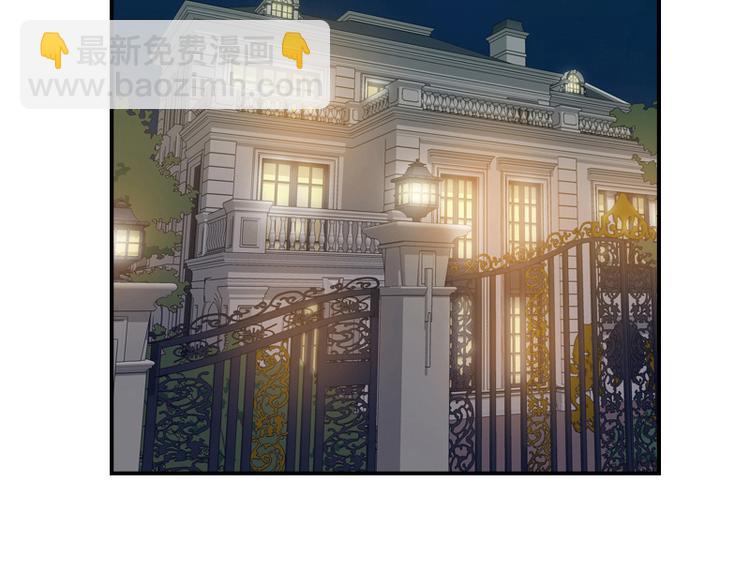 🍜影帝重生剧本 第11话 姓霍的你特么有病？ 第20页