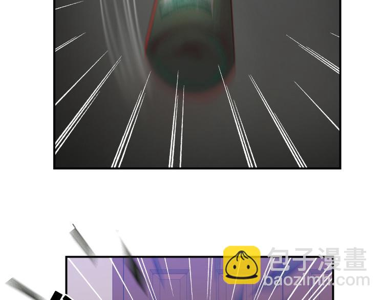 🍜影帝重生剧本 第11话 姓霍的你特么有病？ 第26页