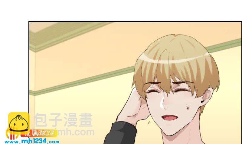 🍜影帝重生剧本 第101话 桃桃的决心 第12页