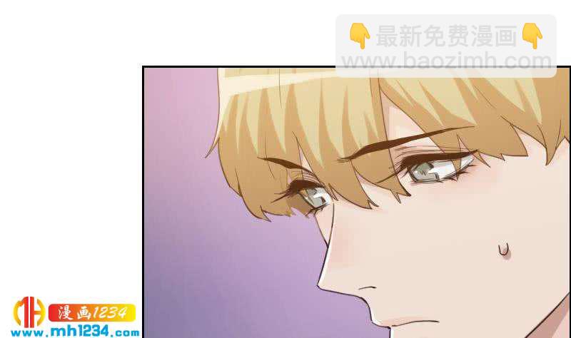 🍜影帝重生剧本 第101话 桃桃的决心 第16页
