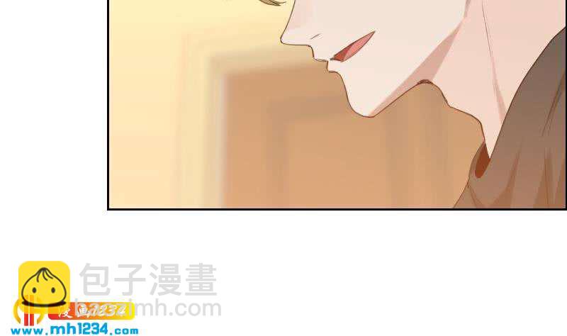 🍜影帝重生剧本 第101话 桃桃的决心 第29页