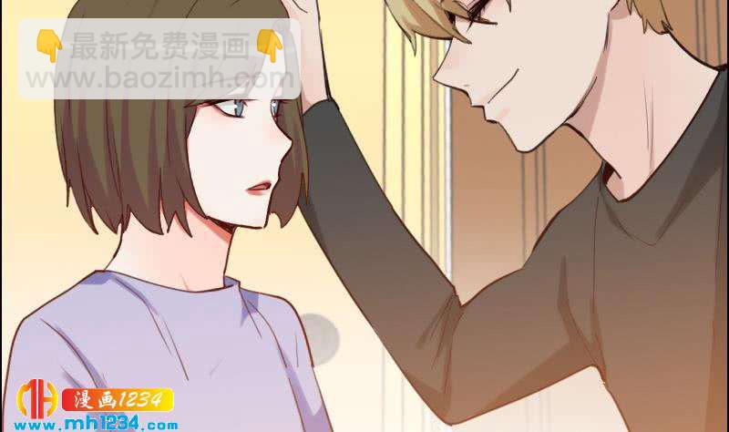 🍜影帝重生剧本 第101话 桃桃的决心 第34页