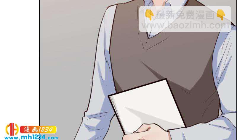🍜影帝重生剧本 第101话 桃桃的决心 第49页