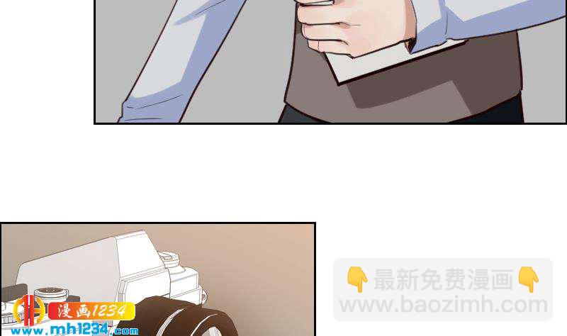 🍜影帝重生剧本 第101话 桃桃的决心 第50页