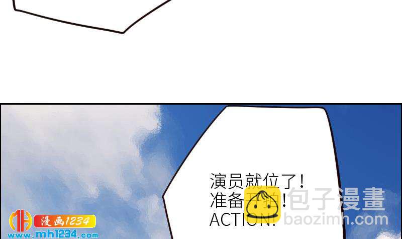 🍜影帝重生剧本 第103话 他的目光 第12页