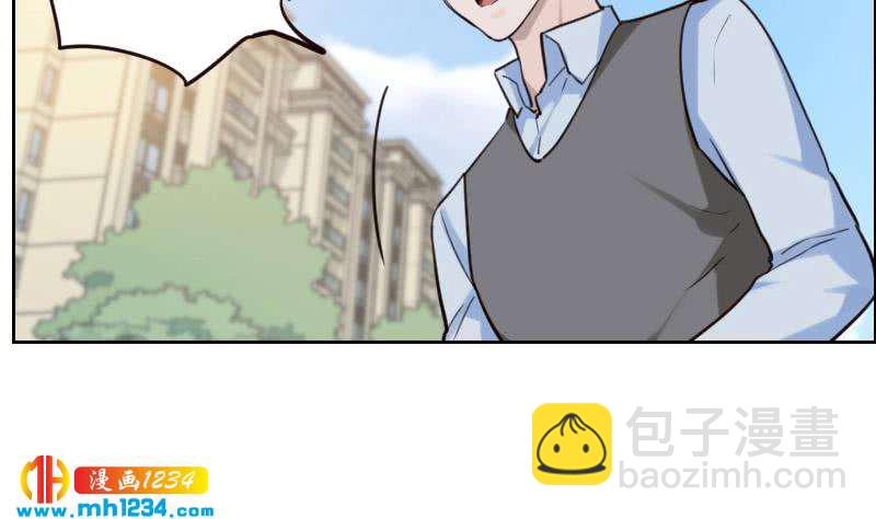 🍜影帝重生剧本 第103话 他的目光 第25页