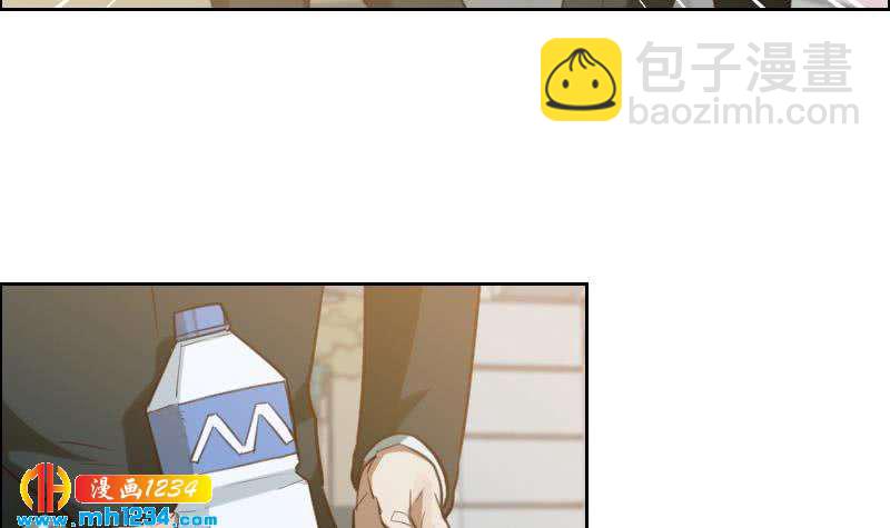 🍜影帝重生剧本 第103话 他的目光 第30页