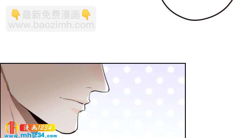 🍜影帝重生剧本 第103话 他的目光 第35页