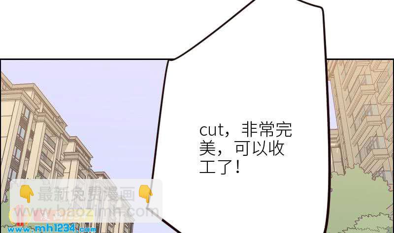 🍜影帝重生剧本 第103话 他的目光 第38页