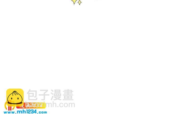 🍜影帝重生剧本 第103话 他的目光 第6页