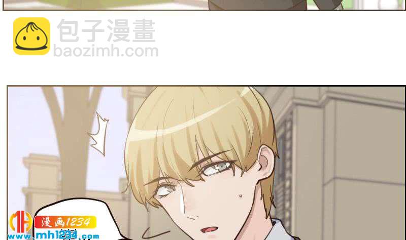 🍜影帝重生剧本 第103话 他的目光 第8页
