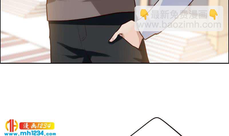 🍜影帝重生剧本 第105话 死敌的阴谋？ 第10页