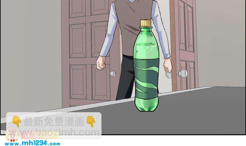 🍜影帝重生剧本 第105话 死敌的阴谋？ 第15页