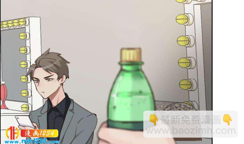 🍜影帝重生剧本 第105话 死敌的阴谋？ 第17页