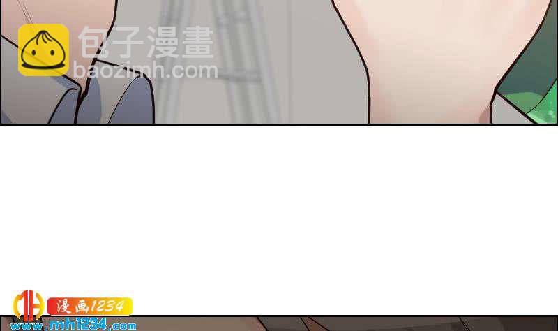 🍜影帝重生剧本 第105话 死敌的阴谋？ 第23页