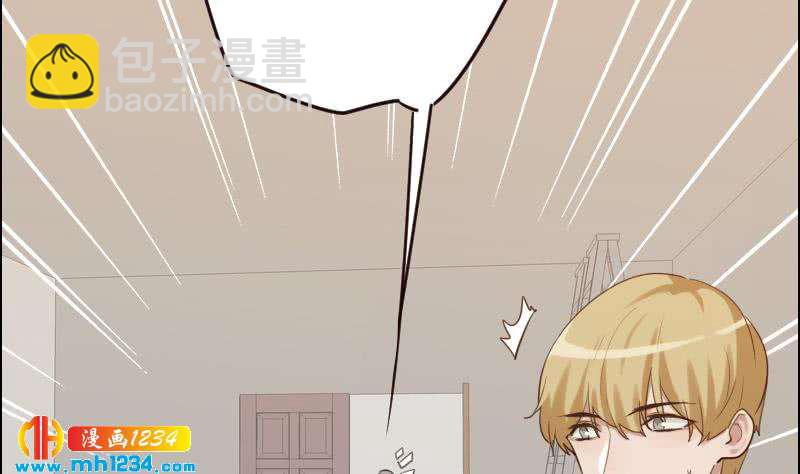 🍜影帝重生剧本 第105话 死敌的阴谋？ 第28页