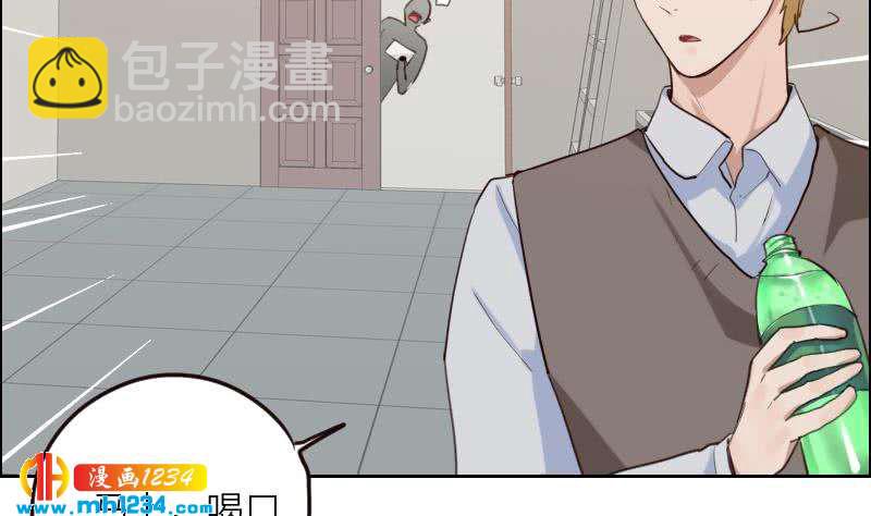 🍜影帝重生剧本 第105话 死敌的阴谋？ 第29页