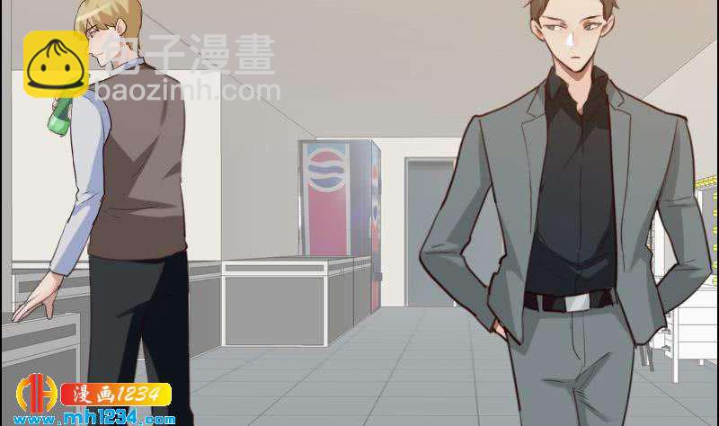 🍜影帝重生剧本 第105话 死敌的阴谋？ 第32页