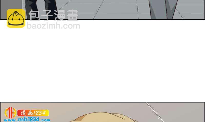 🍜影帝重生剧本 第105话 死敌的阴谋？ 第33页