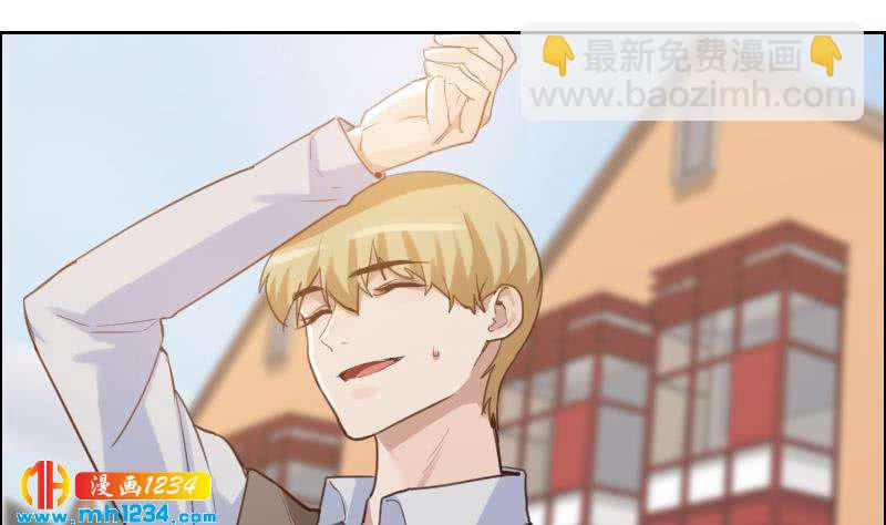 🍜影帝重生剧本 第105话 死敌的阴谋？ 第8页