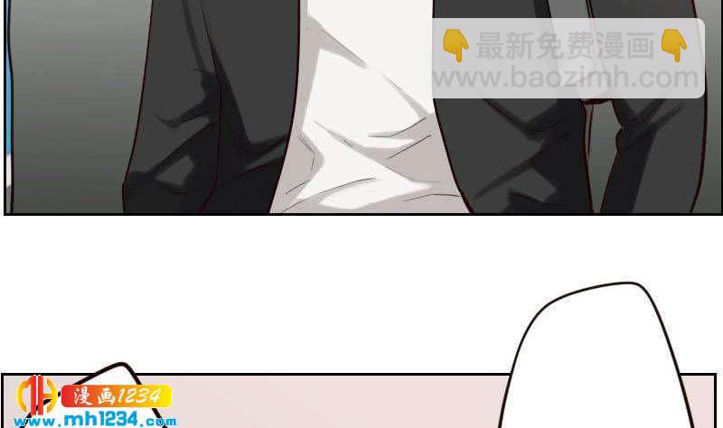 🍜影帝重生剧本 第107话 霍逸害羞了？ 第10页