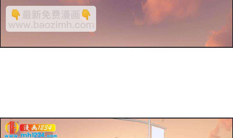 🍜影帝重生剧本 第107话 霍逸害羞了？ 第20页