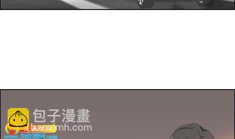 🍜影帝重生剧本 第107话 霍逸害羞了？ 第22页