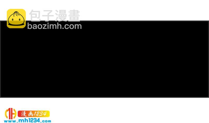 🍜影帝重生剧本 第107话 霍逸害羞了？ 第34页