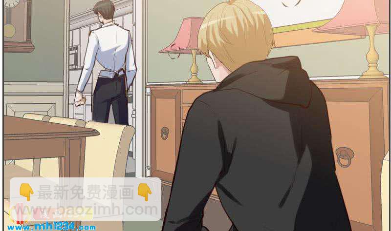 🍜影帝重生剧本 第107话 霍逸害羞了？ 第40页