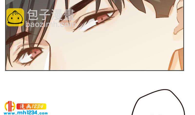 🍜影帝重生剧本 第107话 霍逸害羞了？ 第42页