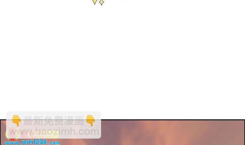 🍜影帝重生剧本 第107话 霍逸害羞了？ 第6页